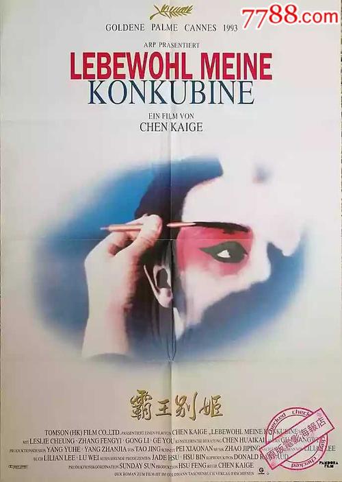 苹果美国银行卡
